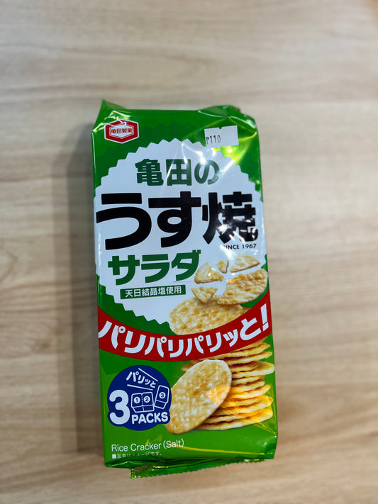 Salad Usuyaki Rice Crackers 80g