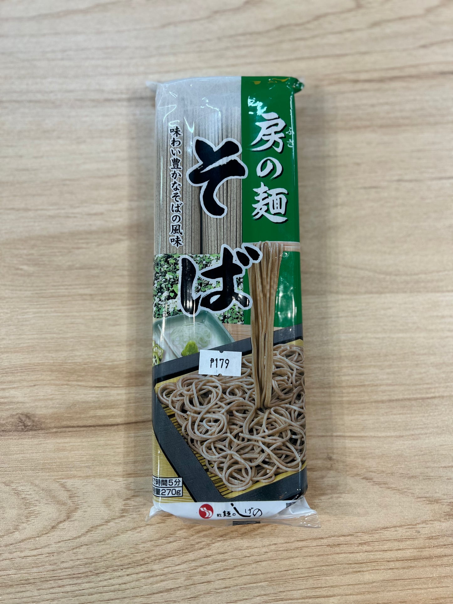 Shigeno Fusa Noodles Soba 270g