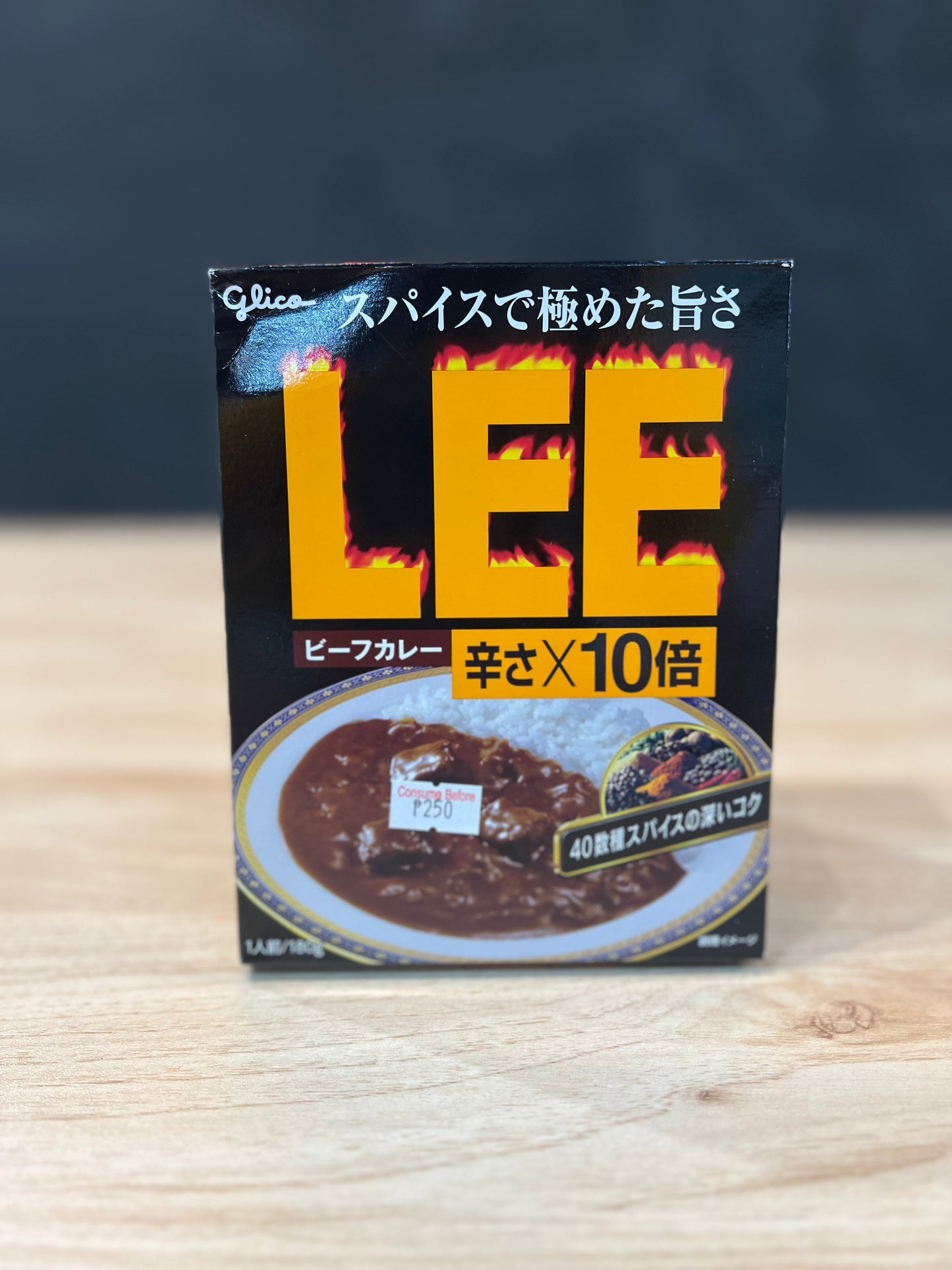 Glico Lee Beef Curry Extra Hot