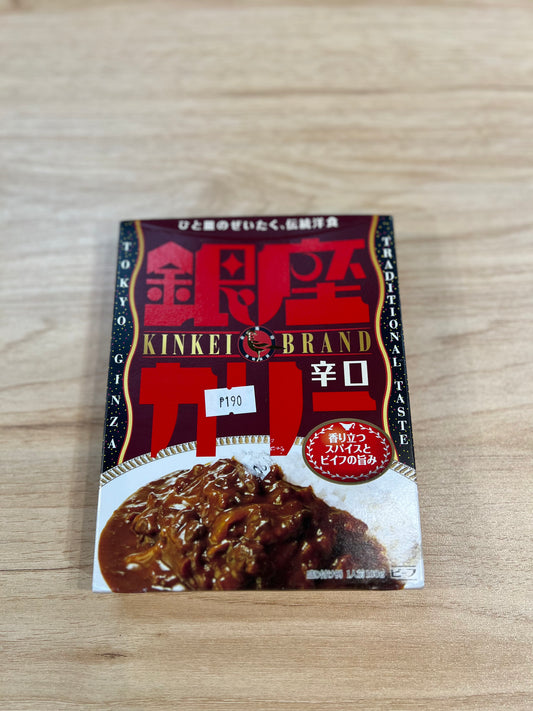 Meiji Ginza Gurry Spicy 180g