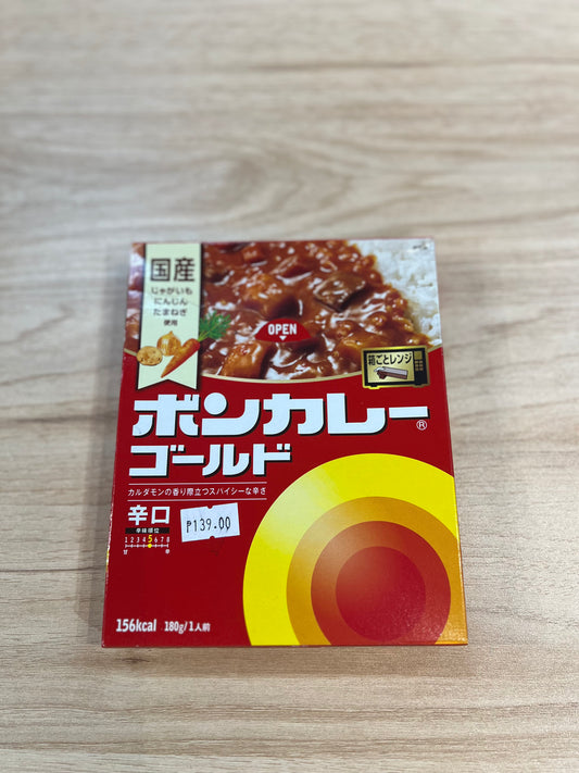 Otsuka Bon Curry Gold Hot 180g