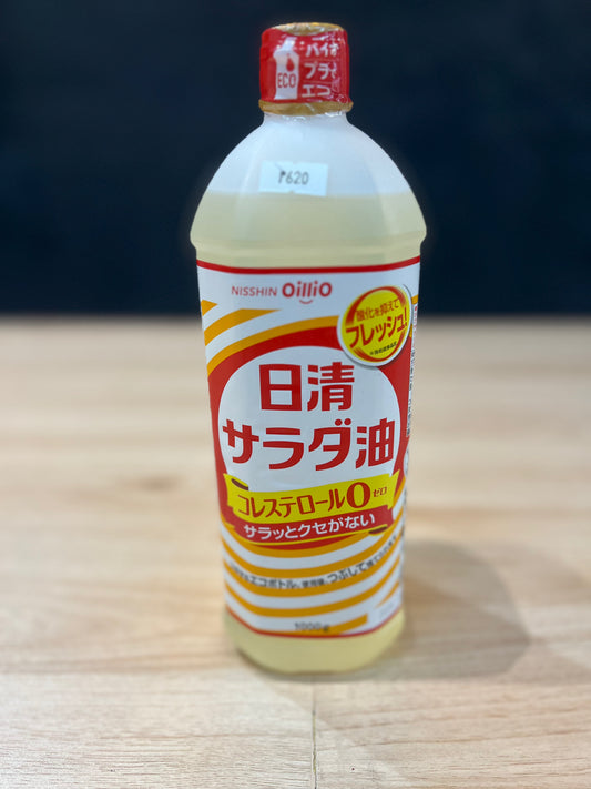 Nisshin Salad Oil 1000g