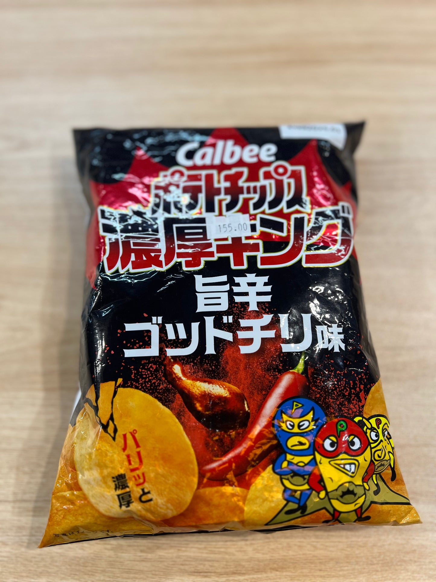 Callbee Potato Chips Spicy Gotto Chili Flavor