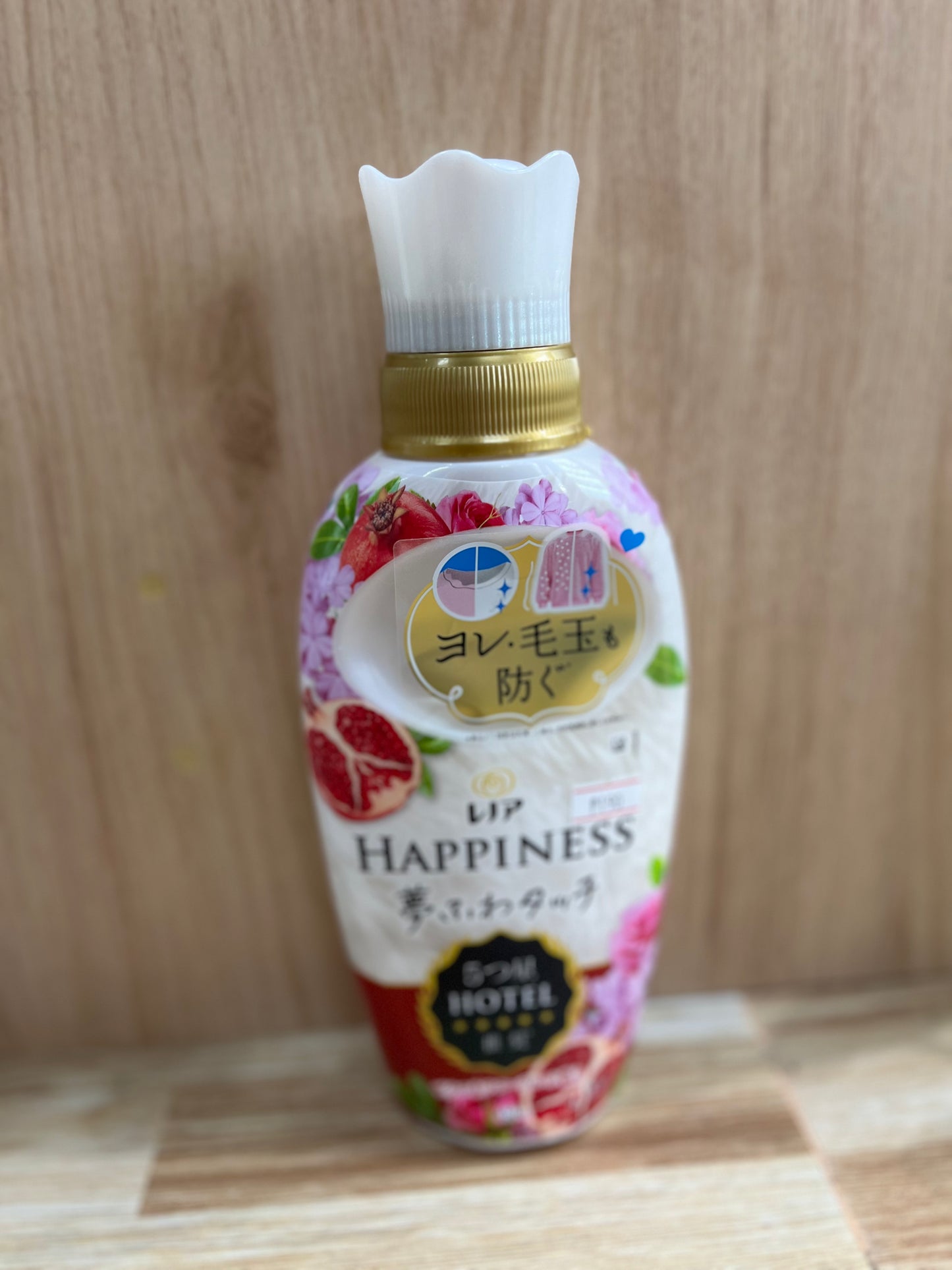 Lenor Happiness Dream Touch Fabric Softener Pomegr