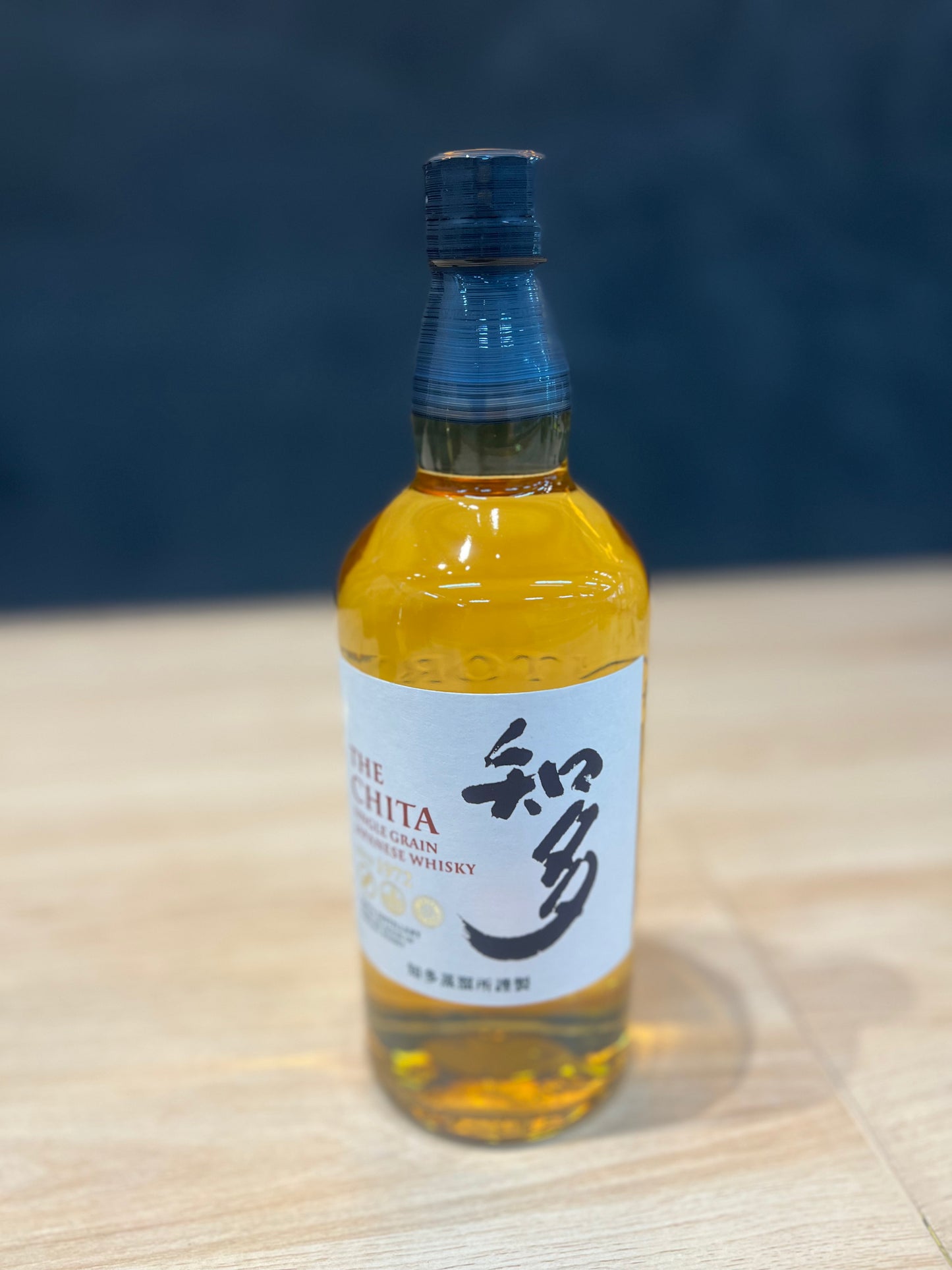 The Chita Single Grain Japanese Whisky