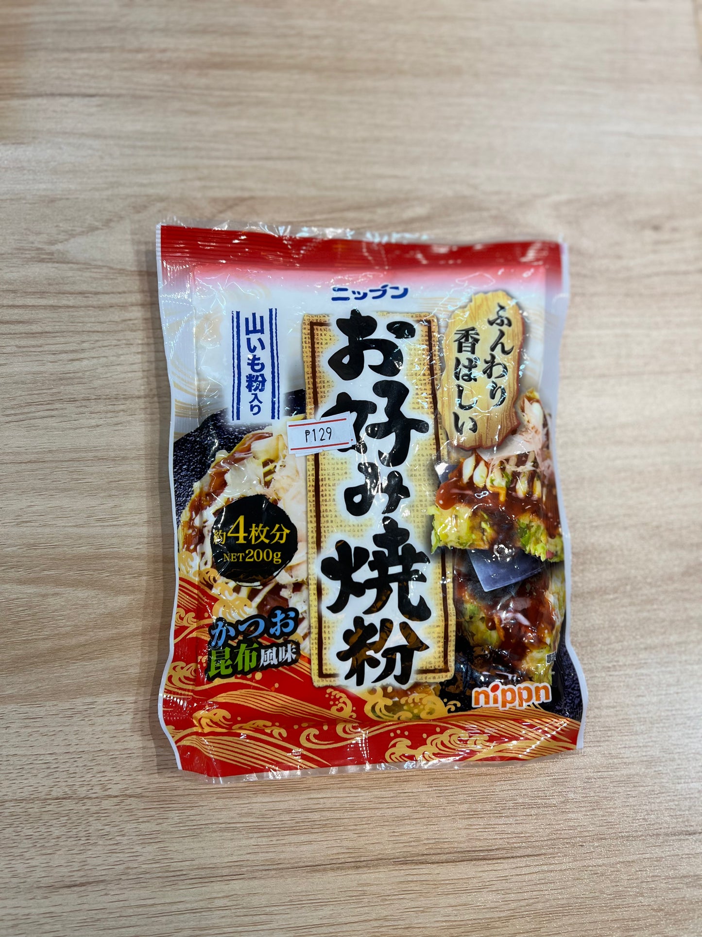 Nippun Omai Okonomiyaki Flour 200g