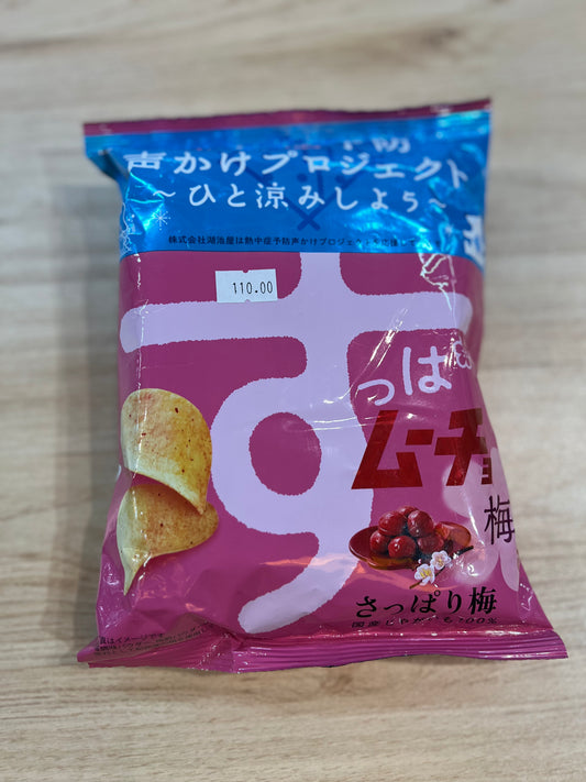 Koikeya Suppa Mucho Potato Chips Umai Vinegar