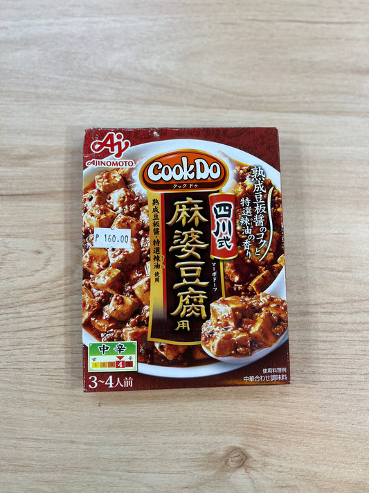 Ajinomoto Cook Do Sichuan Mabo Tofu 3-4 Servings