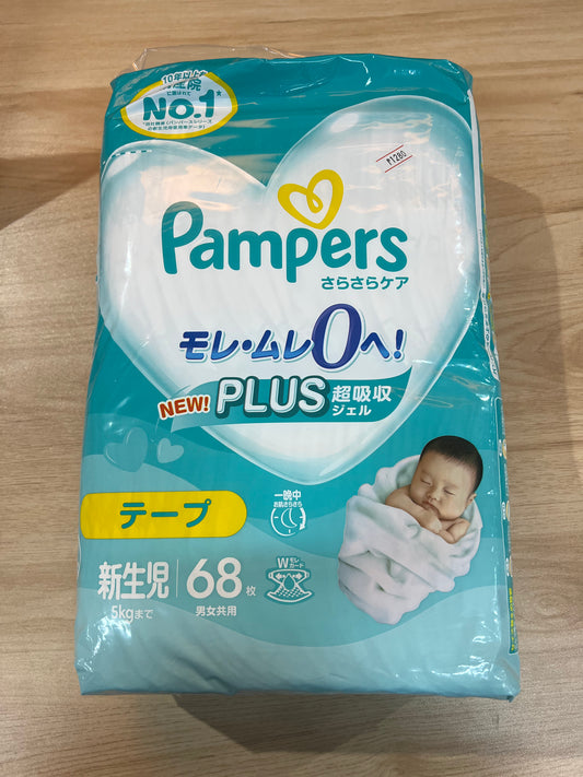 Pampers smooth care newborn tape super jumbo 68pcs