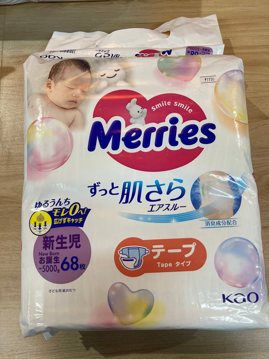 Merries air through tape for newborns up M 68pcs