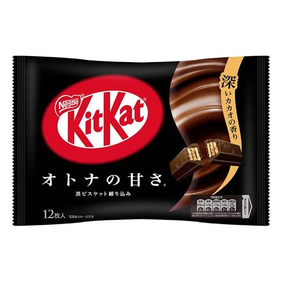 Nestle Kitkat Mini Otona No Amasa Rich Cacao