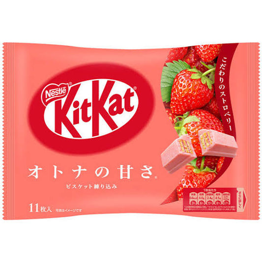 Nestle Japan Kitkat Adult Sweetness Strawberry