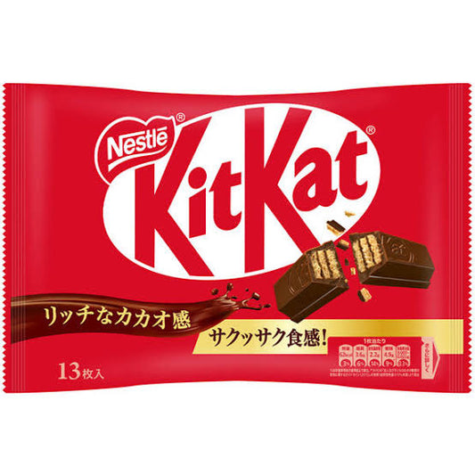 Nestle Japan Kitkat