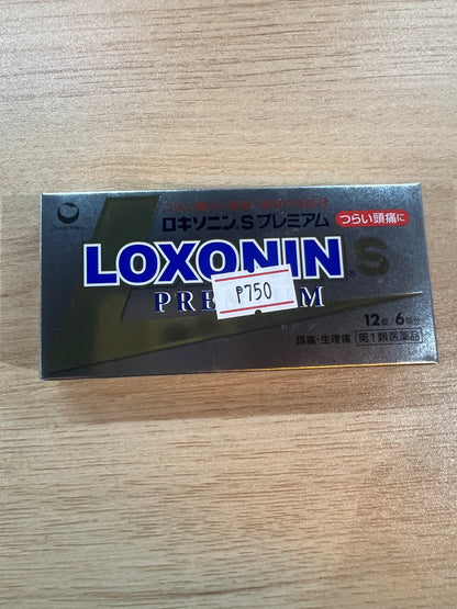 Loxonin S Premium 24 Tablets Daiichi Sankyo Health