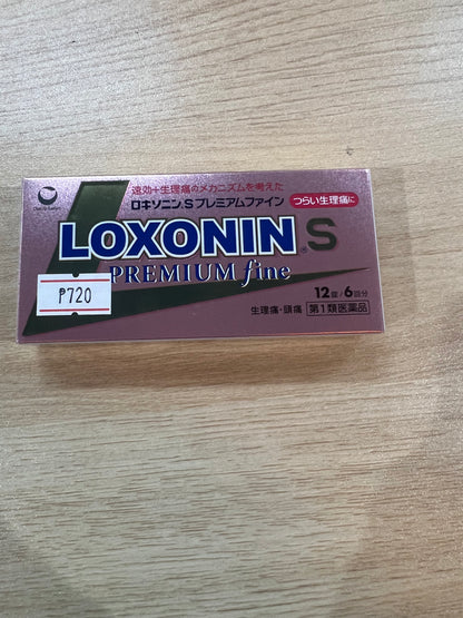 Loxonin S Premium Fine 12 Tablets