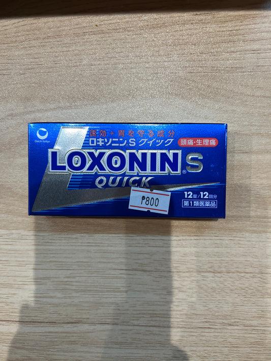 Loxonin S Quick 12 Tablets