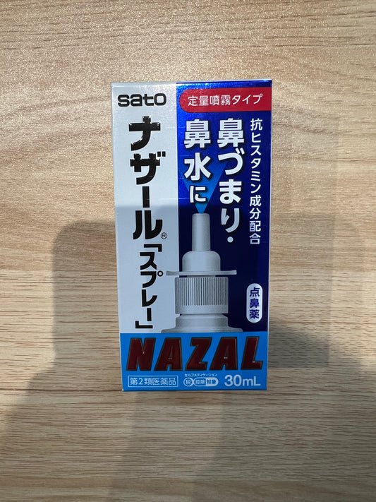 SATO NAZAL Spray Pump 30ml