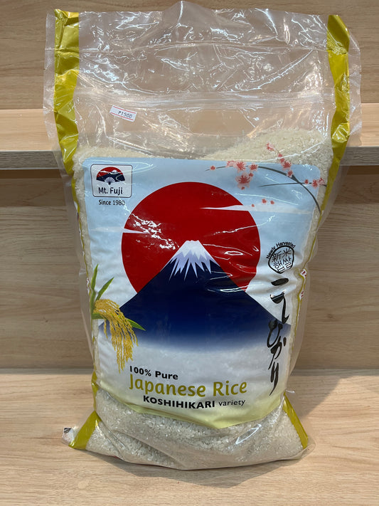 Rice 5Kg