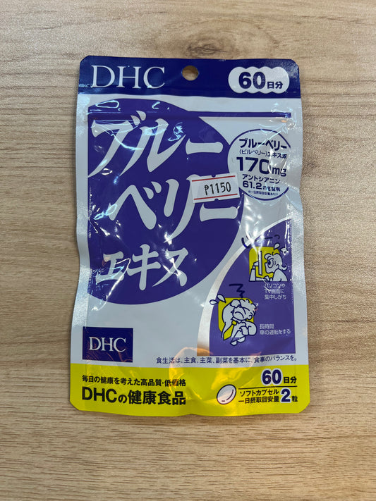 DHC Blueberry Extract 120 Tablets