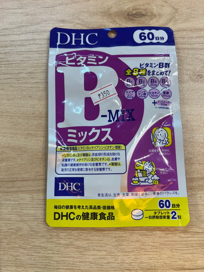 DHC 60 Vitamin B Mix 60 Days Supply 120 Tablets Nutri