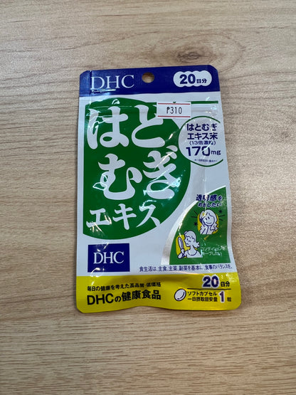 DHC Hatogmugi Extract 20 Tablets