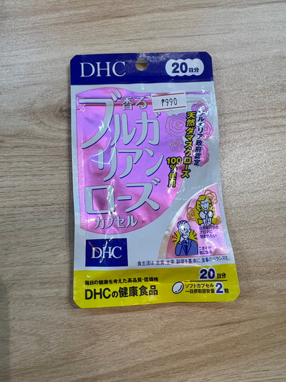 DHC Fragrant Bulgarian Rose Capsule 20 Days 40 Cap