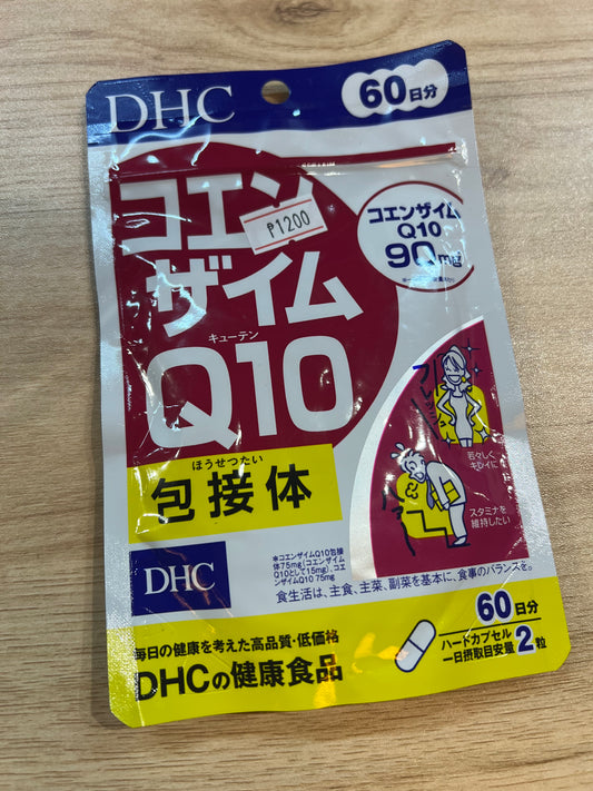 DHC Coenzyme Q10 Clathrate 60 Days Supply 120 Tab