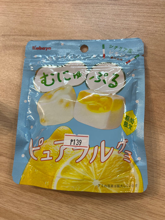 Kabaya Pureral Gummy Sicilian Lemon