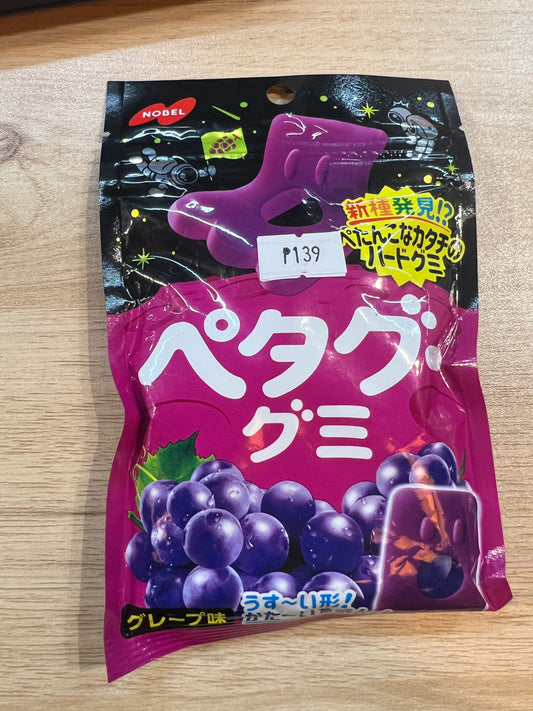 Nobel Petagu Gummy Grape