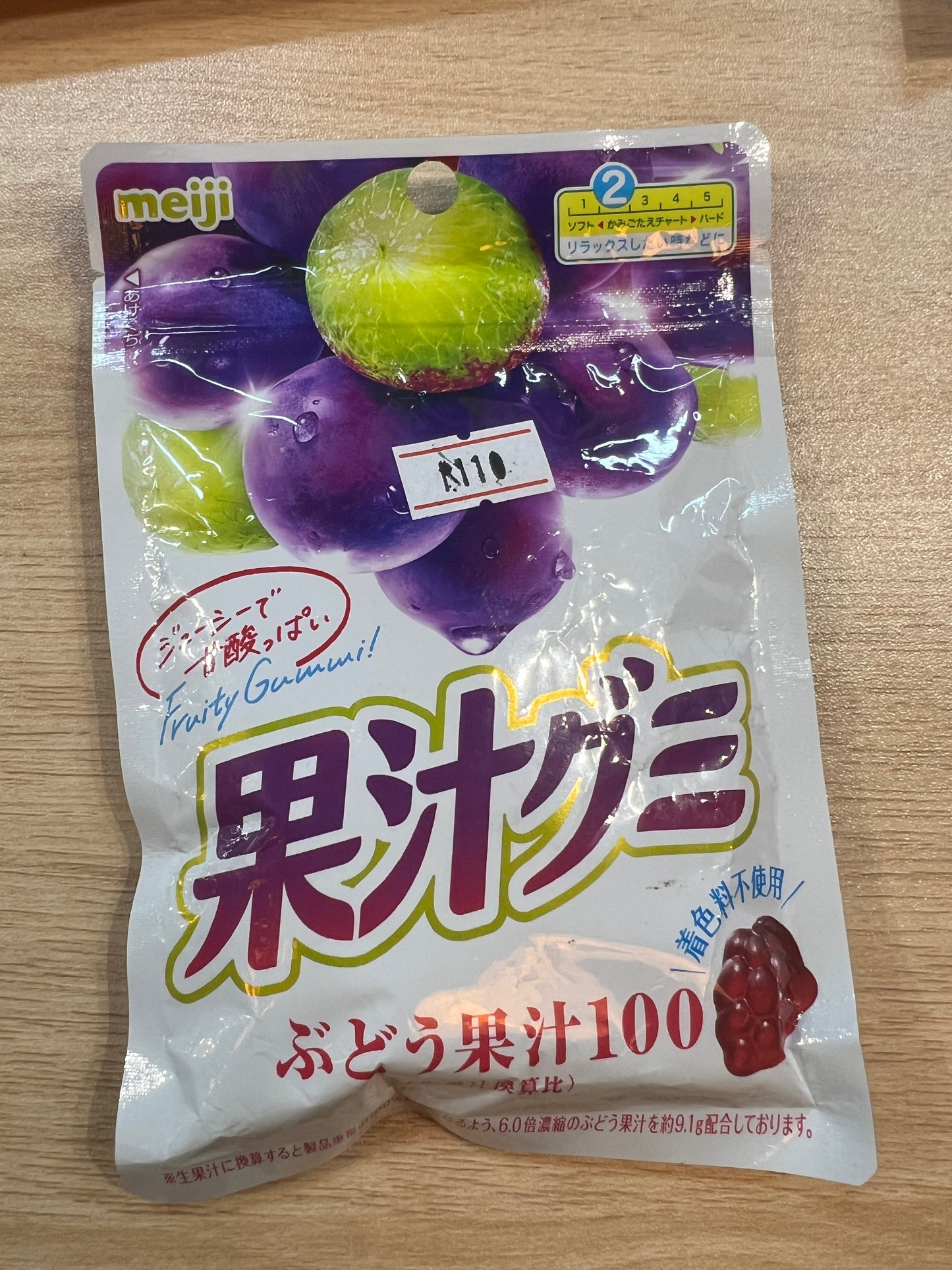 Meiji Juice Gummy Grape