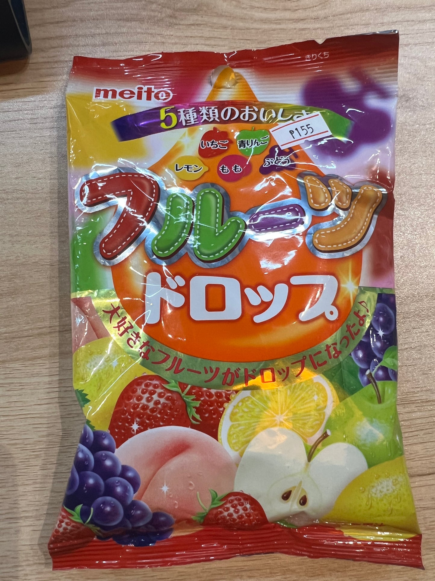 Meito Fruit Drops85g