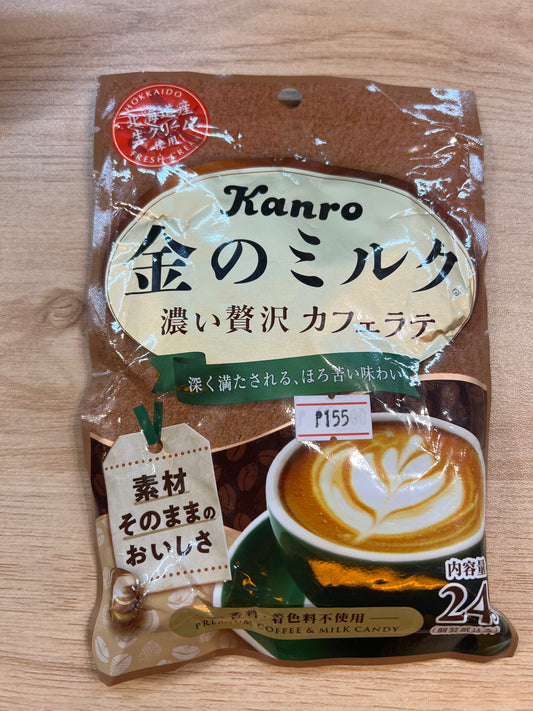 Kanro Gold Milk Candy Rich Luxury Cafe Latte