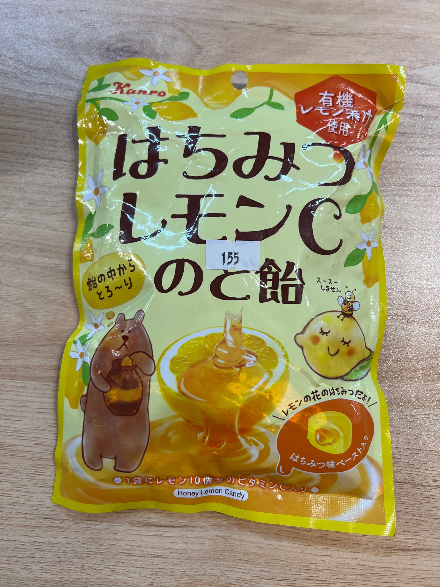 Kanro Honey Lemon C Throat Candy