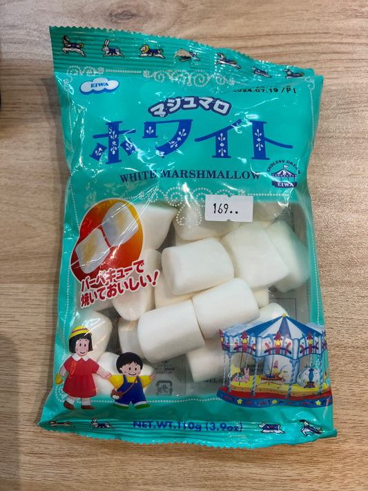 Eiwa White Marshmallow