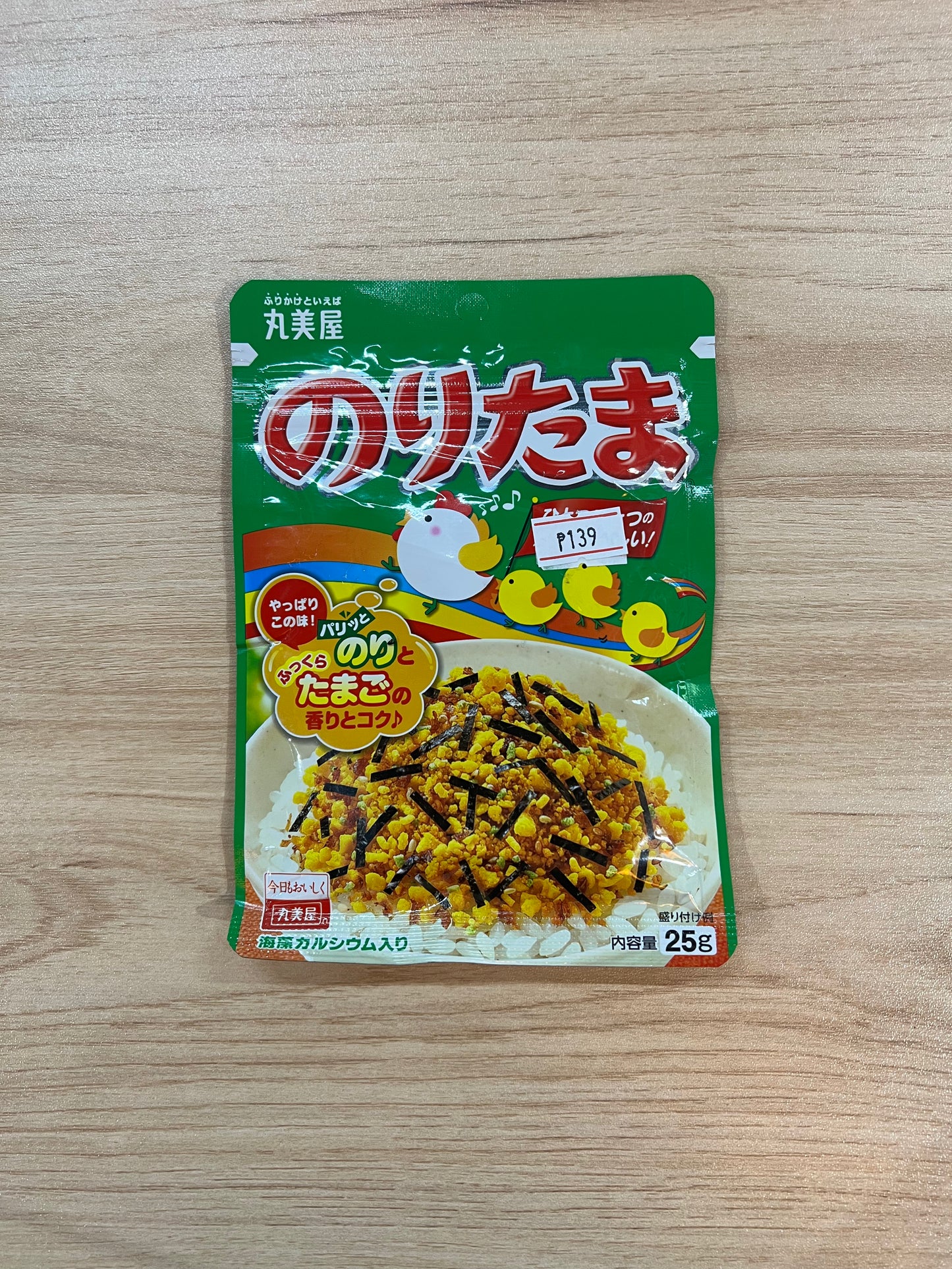 Marumiya Noritama Furikake 25g