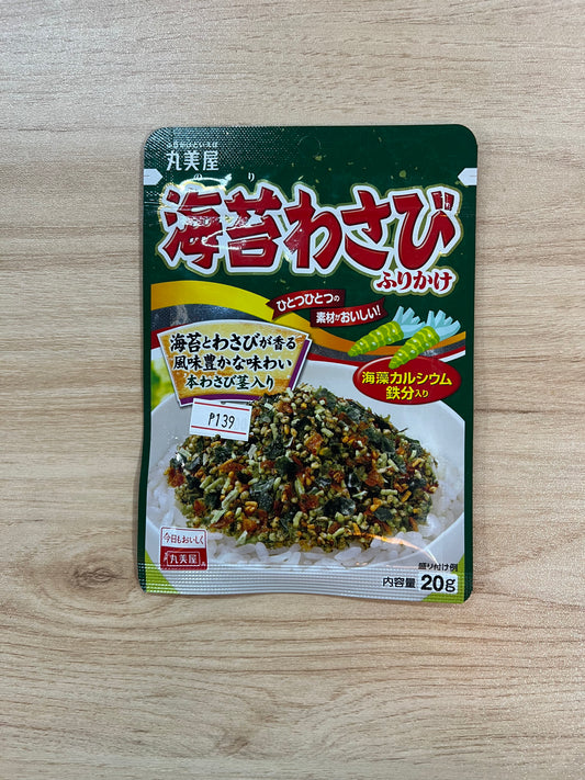 Marumiya Nori Wasabi 20g