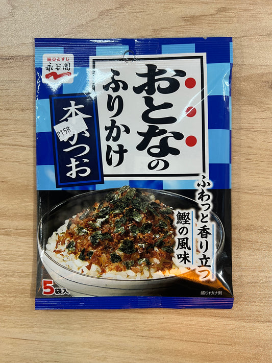 Nagatanien Otona No Furikake Bonito 5 Servings