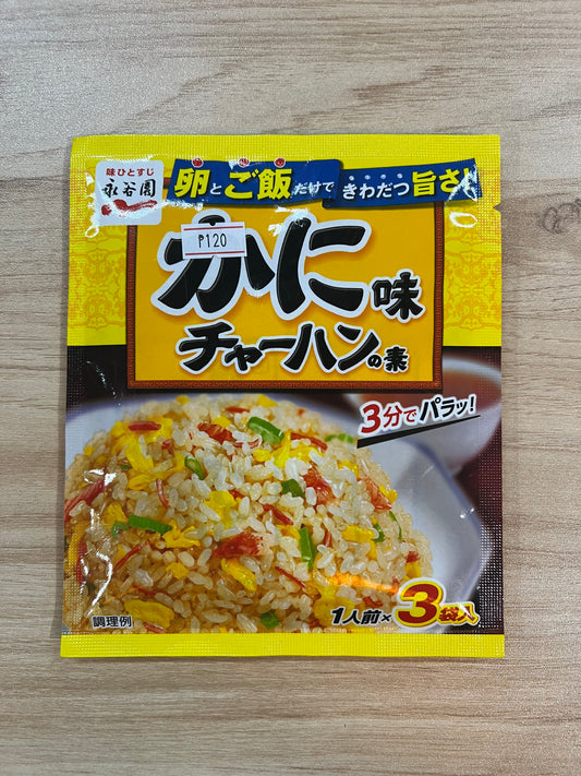 Nagatanien Kani Crab-han No Moto 3Servings