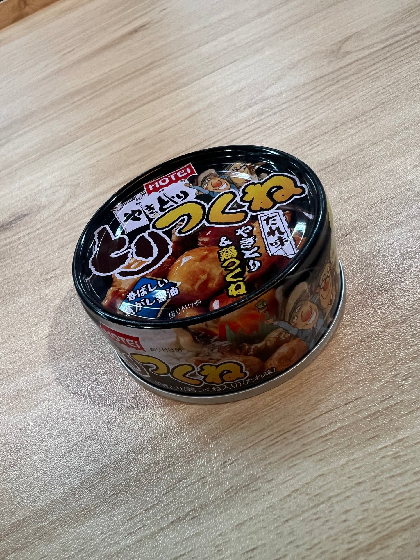 HOTEI Foods Chicken Meatballs Sauce Flavor