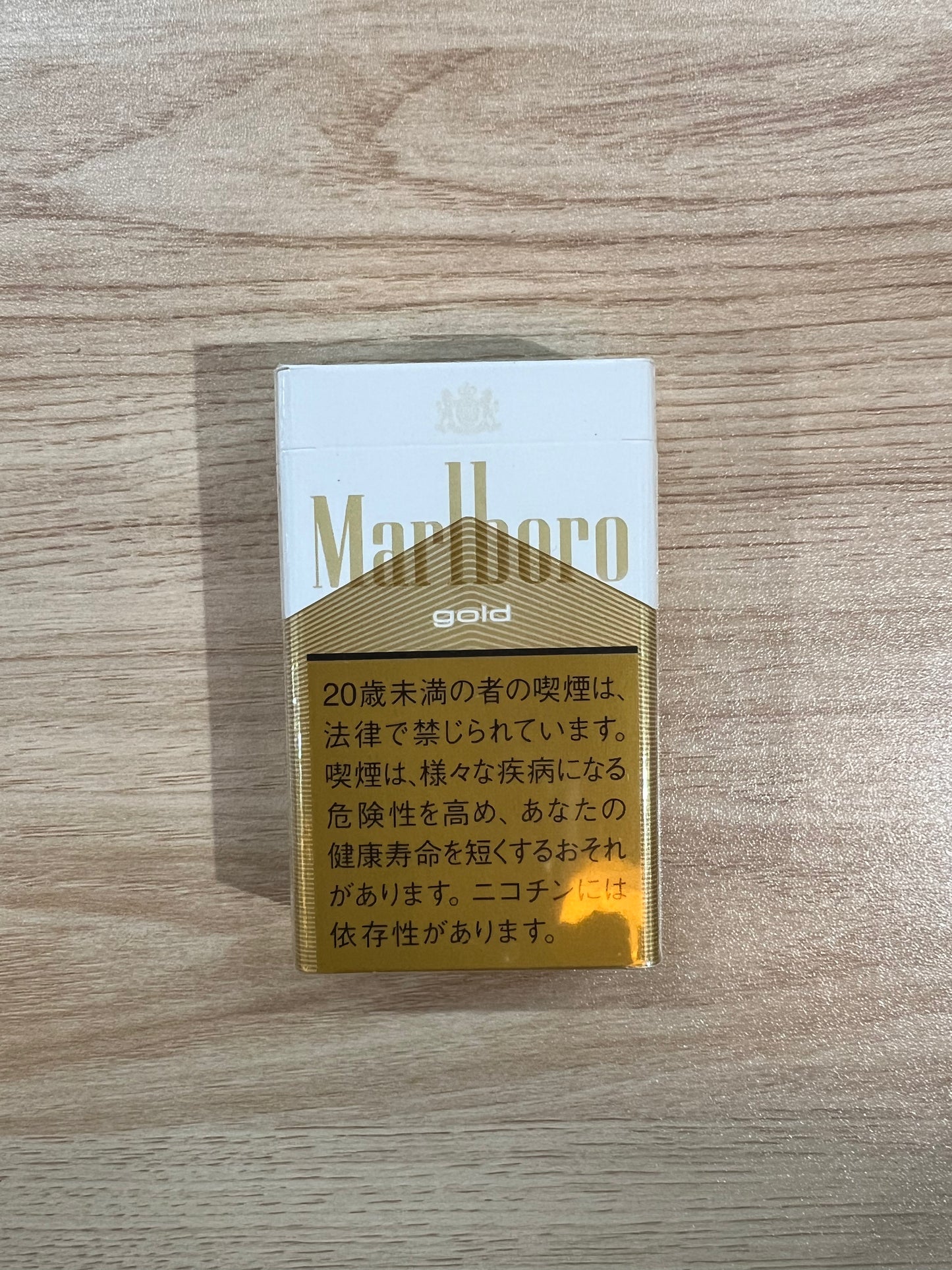 Marlboro Lights