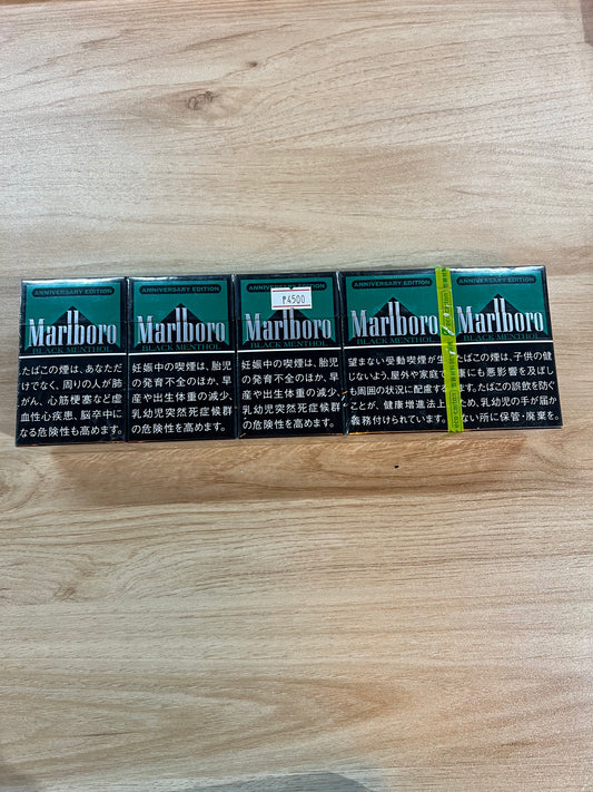 Marlboro Green Black Menthol