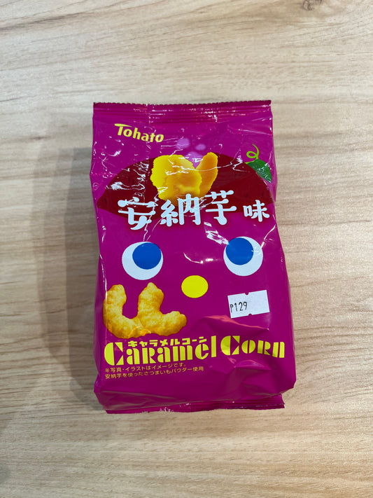 Tohato Caramel Corn