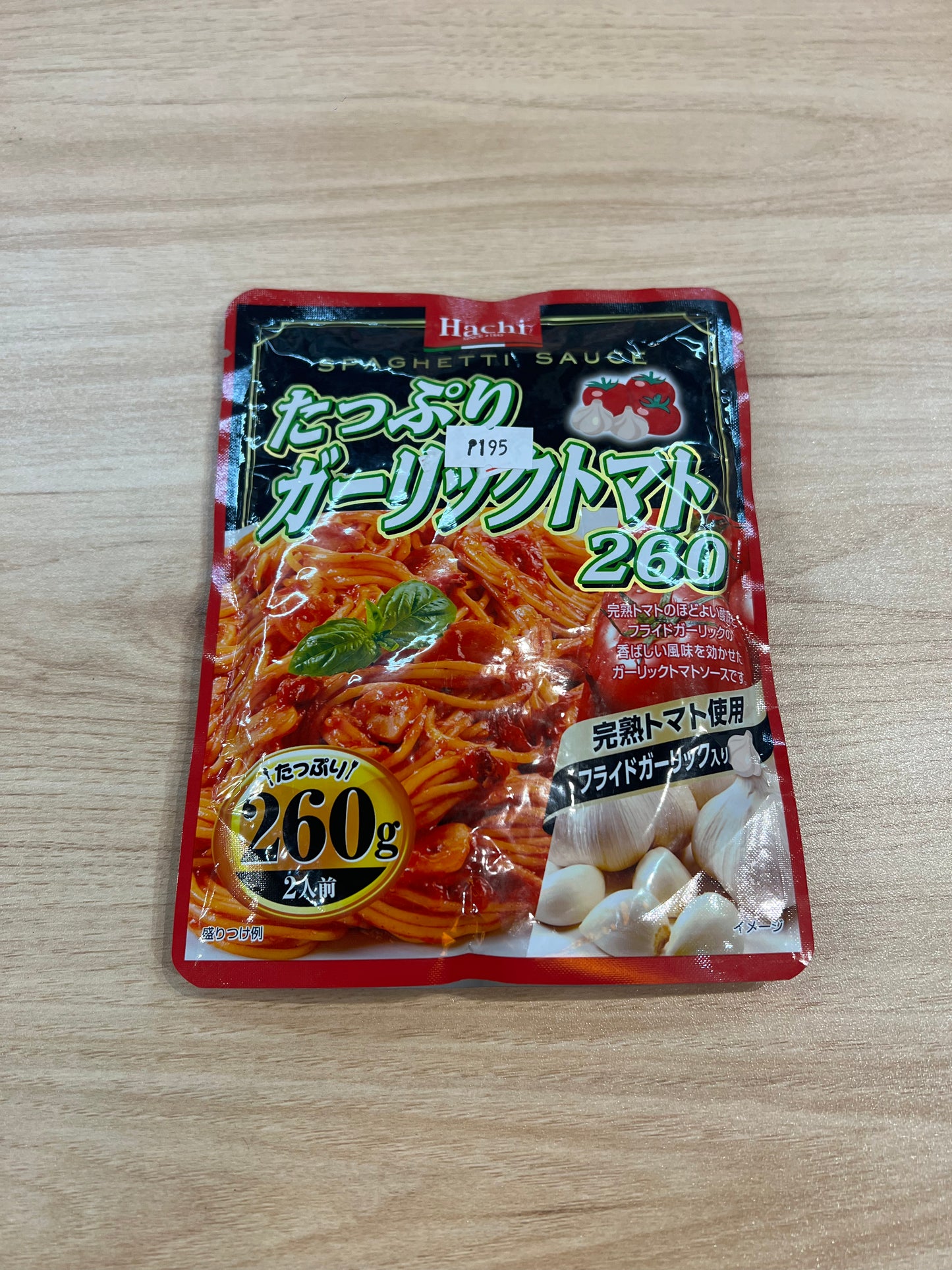 Hachi Food Plenty Of Garlic Tomato 260g Pasta Sauce