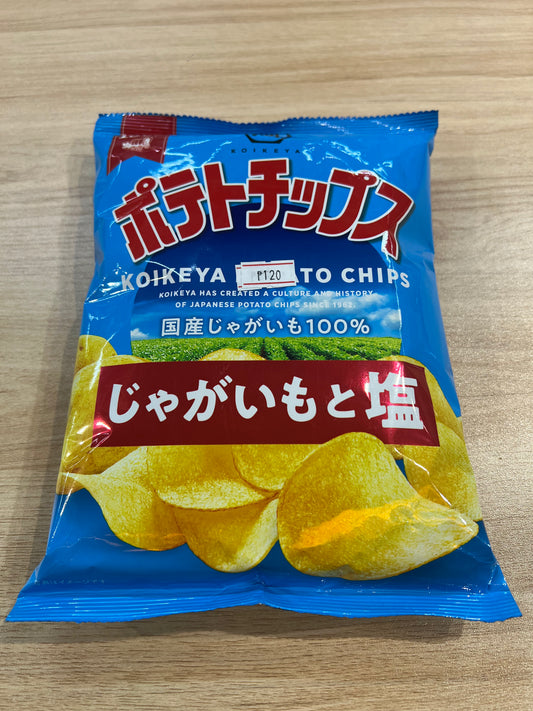 Koikeya Potato Chips Salt Flavor 60g