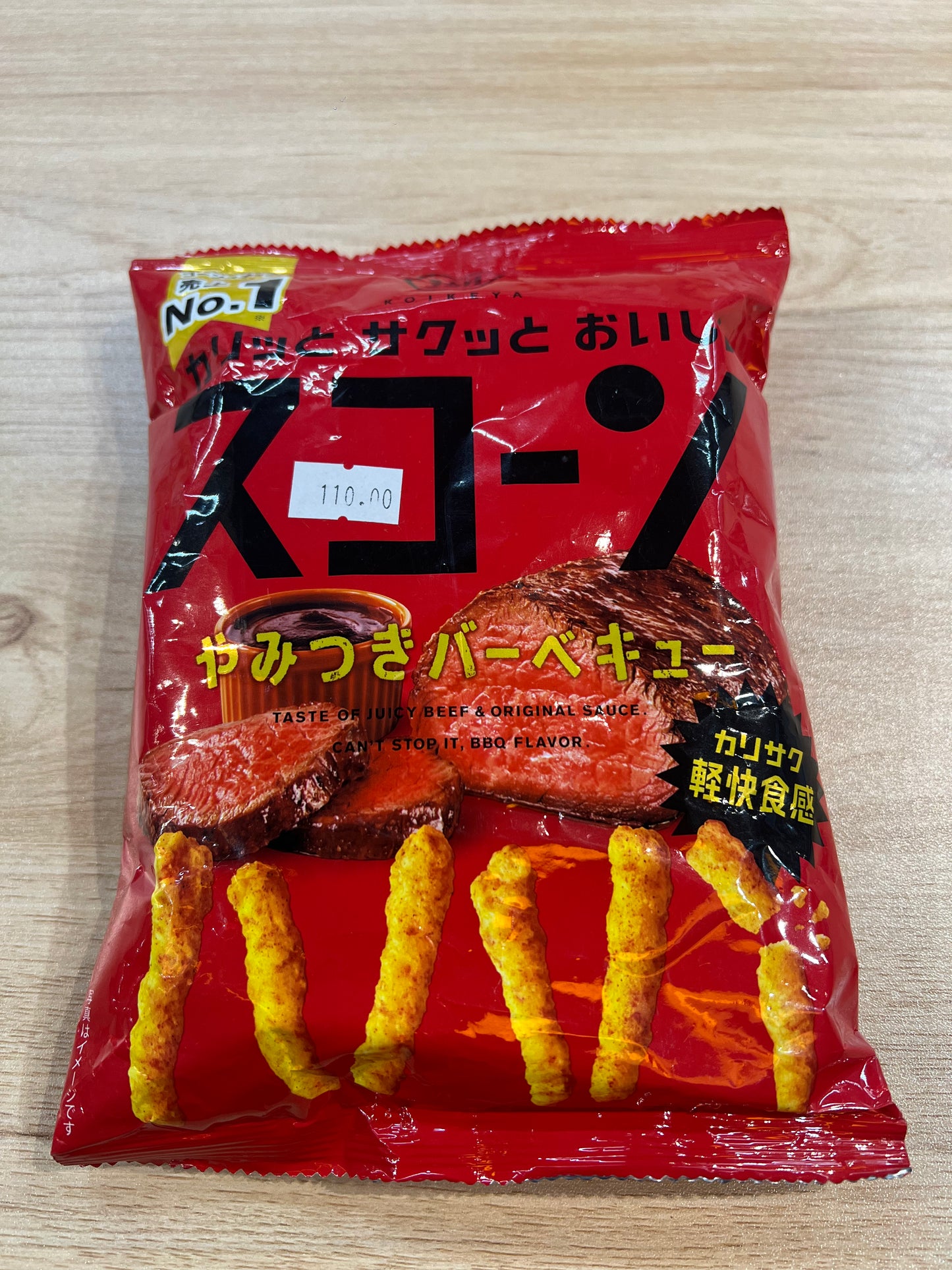 Koikeya Sucorn Yamitsuki Barbecue 78g