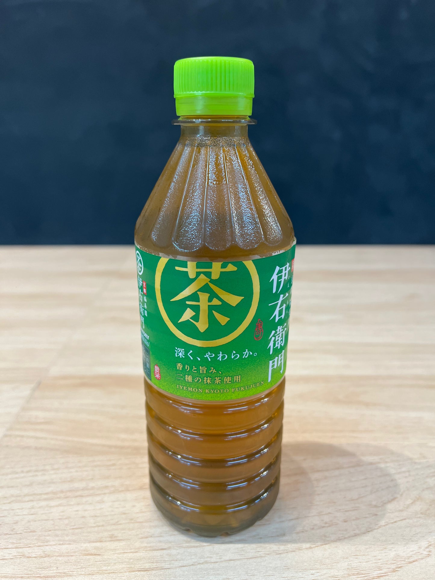 Suntory Green Tea Lemon 500ml