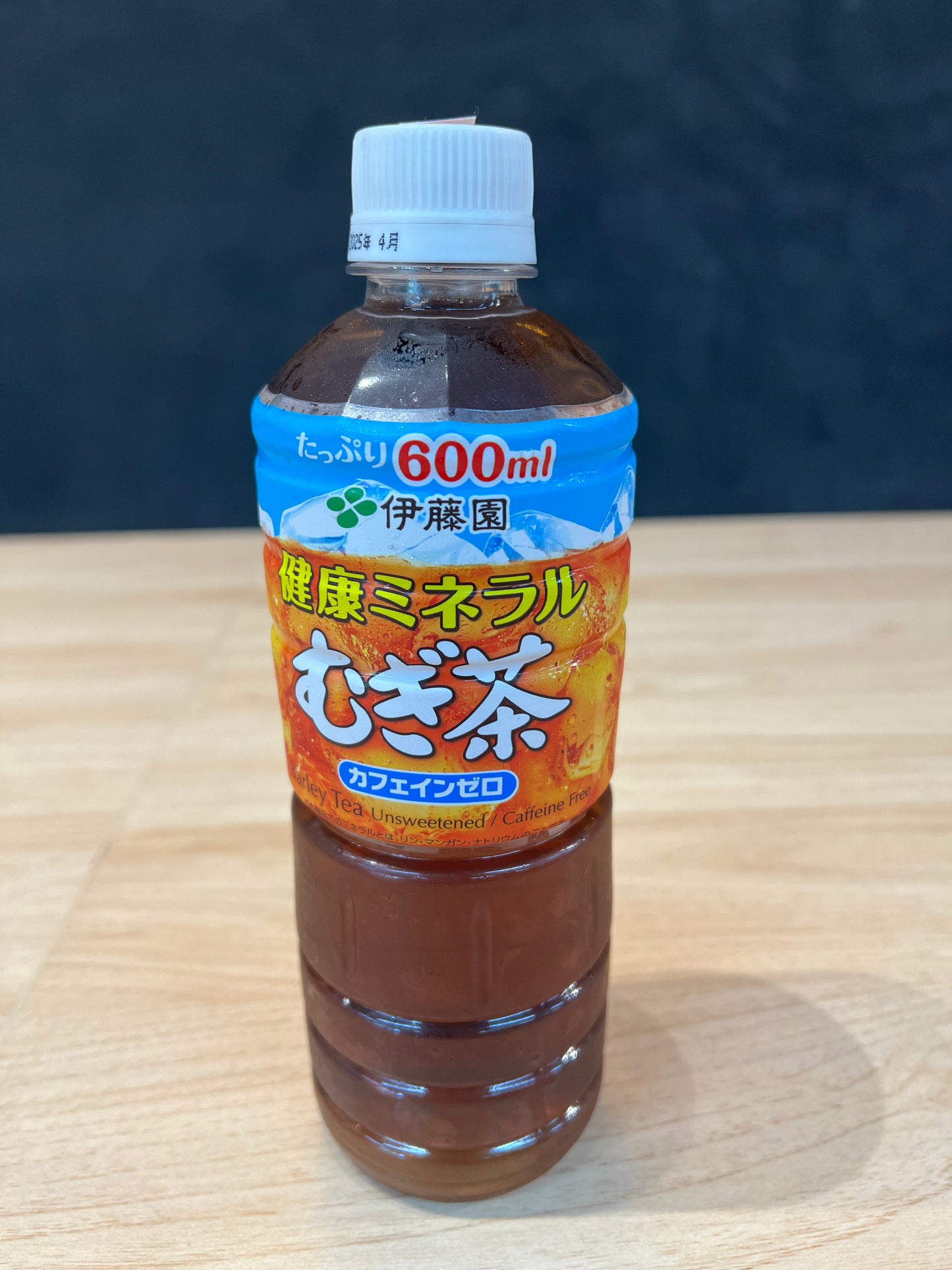 Itoen Health Barley Tea 600ml