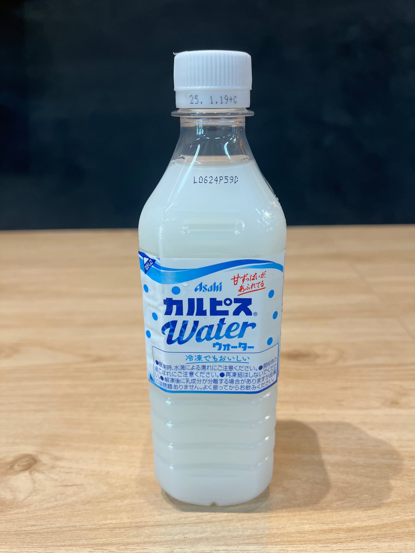 Asahi Calpis Water 490ml