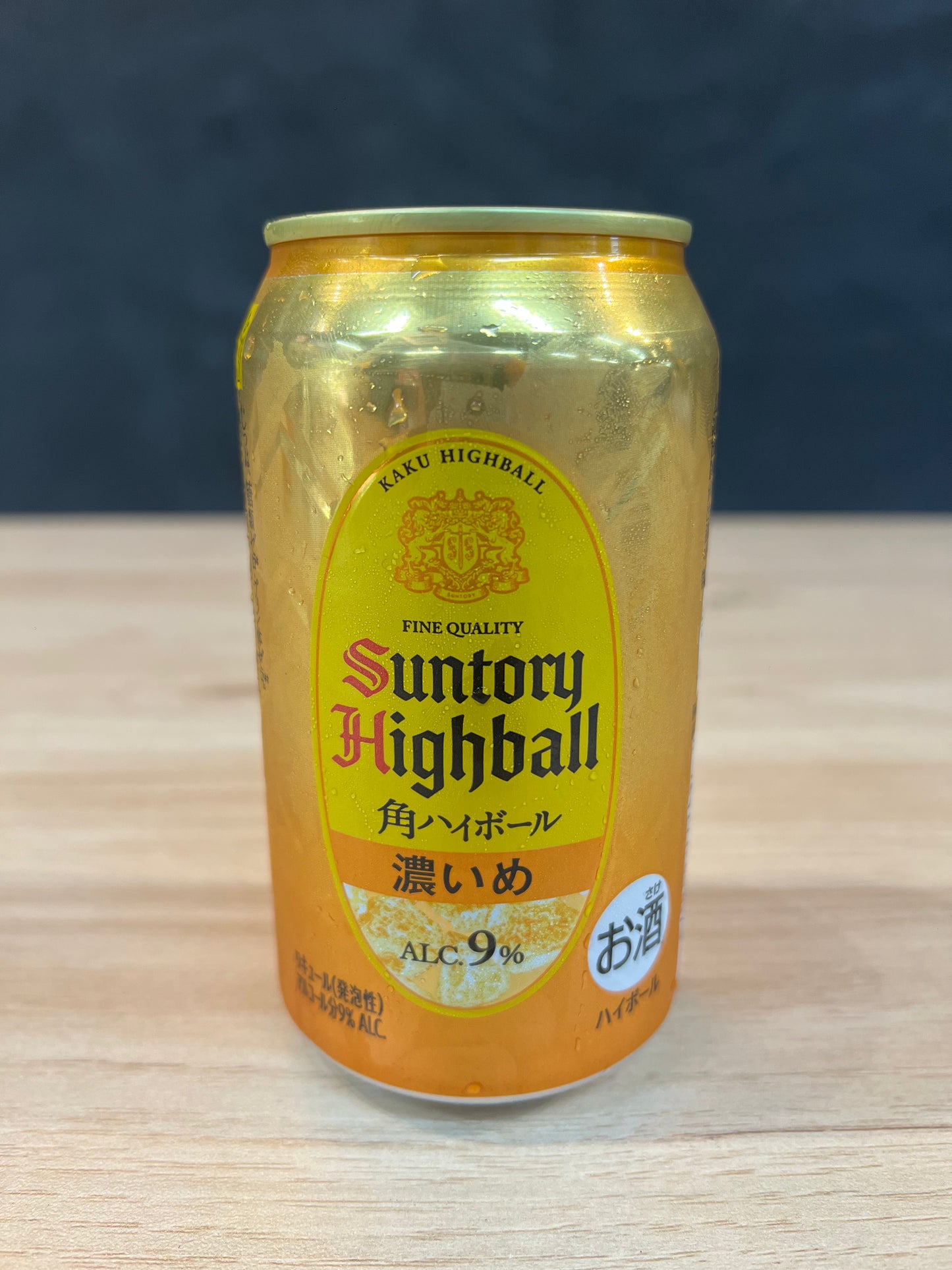 Suntory Kaku Highball Can Strong 350ml