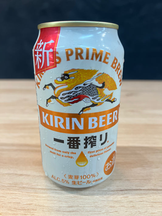 Kirin Ichiban Beer 350ml